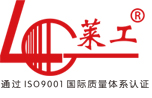 山东热博rb88体育官网机械制造有限公司