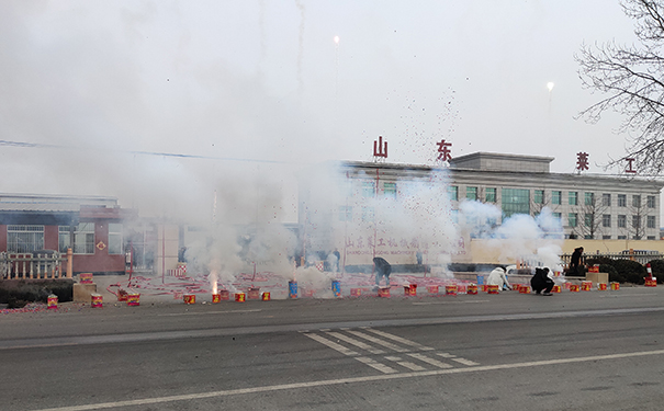 热博rb88体育官网.jpg
